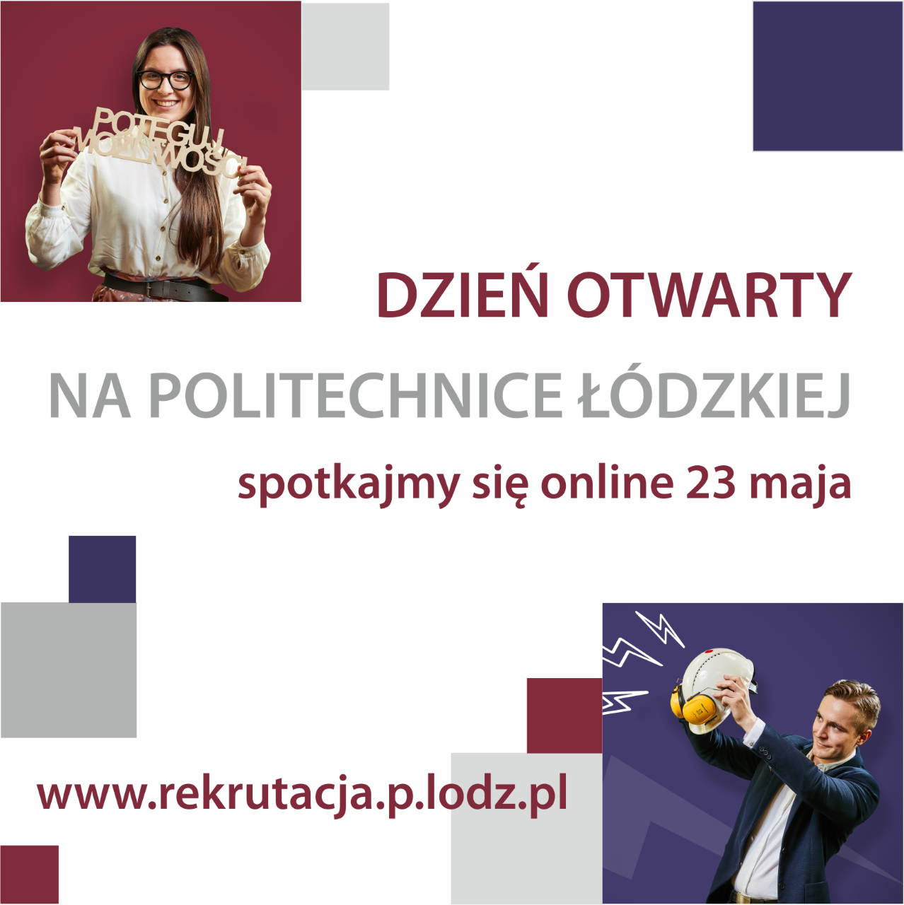 Wirtualny dzień otwarty Politechniki Łódzkiej
