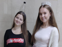 Obrzęd dziad&oacute;w