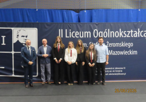 Zakończenie roku szkolnego 2025/2026