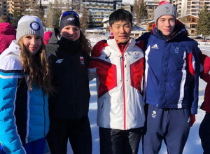 Sukces naszej uczennicy w Zimowych Młodzieżowych Igrzyskach Olimpijskich
